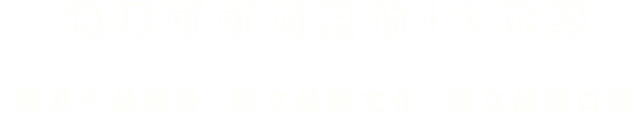 九游老哥J9俱乐部官网 - J9俱乐部老哥互换社区